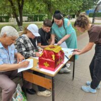 Акция «Читаем Пушкина вместе»